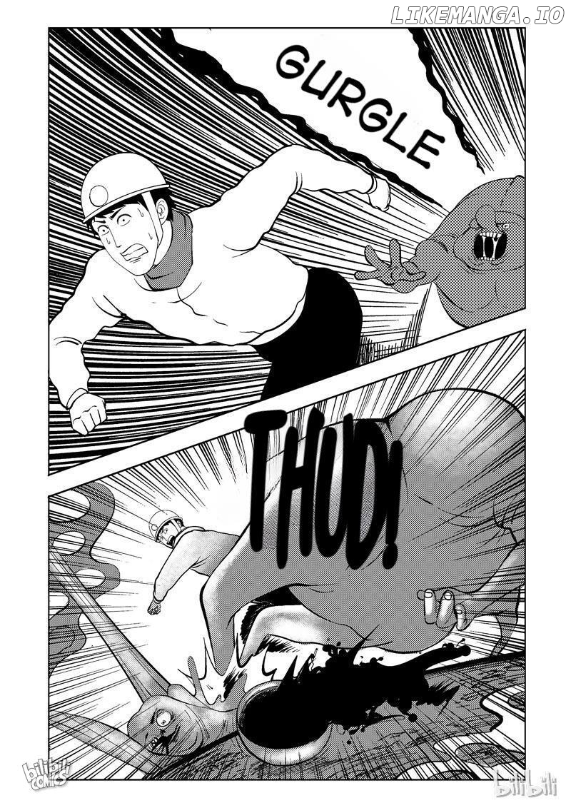 Peek - Manga chapter 66 - page 1