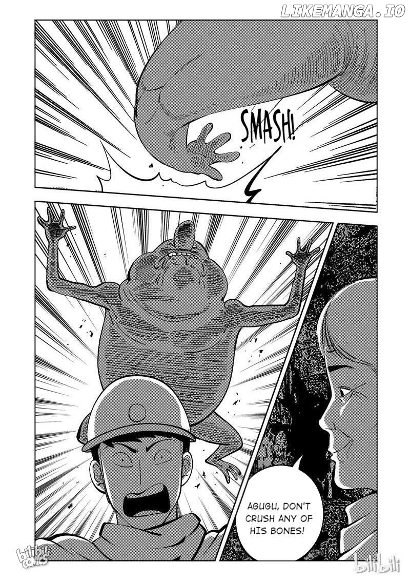 Peek - Manga chapter 66 - page 2