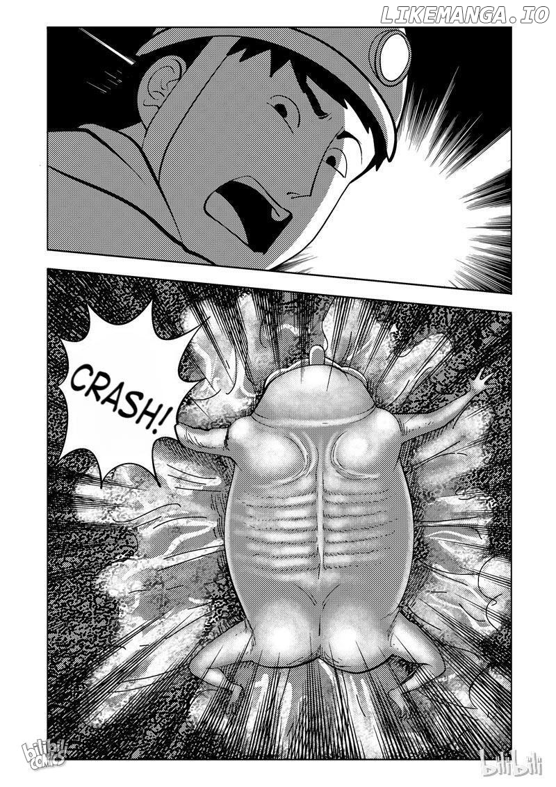 Peek - Manga chapter 66 - page 3