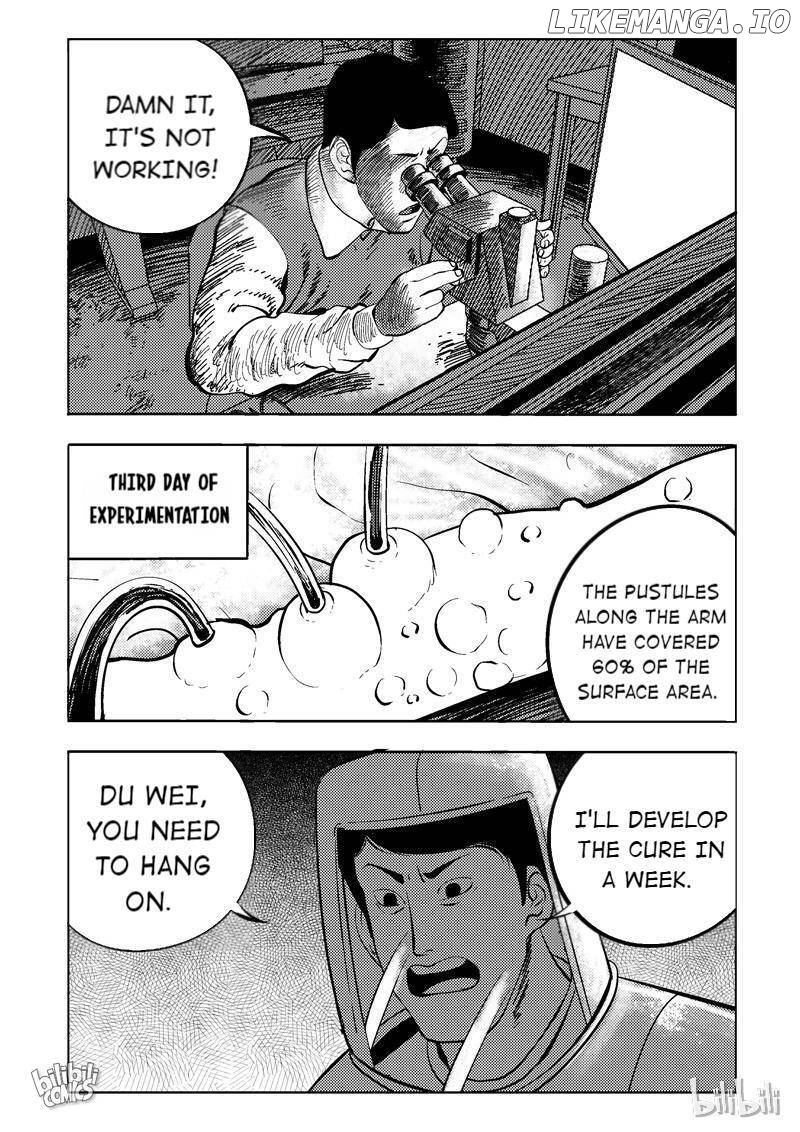 Peek - Manga chapter 67 - page 5