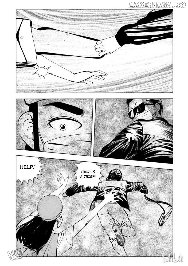 Peek - Manga chapter 26 - page 4