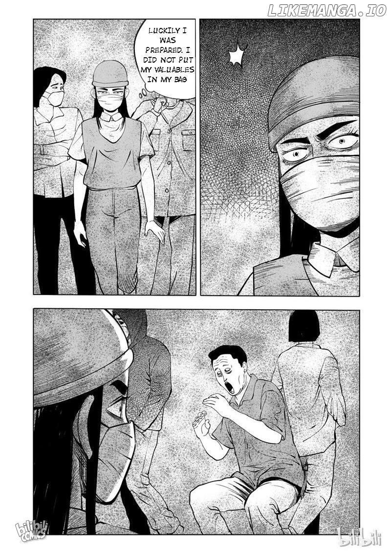Peek - Manga chapter 26 - page 6