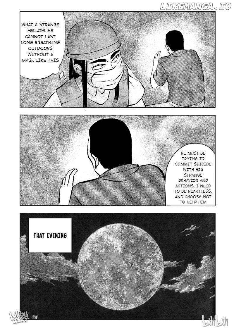 Peek - Manga chapter 26 - page 7