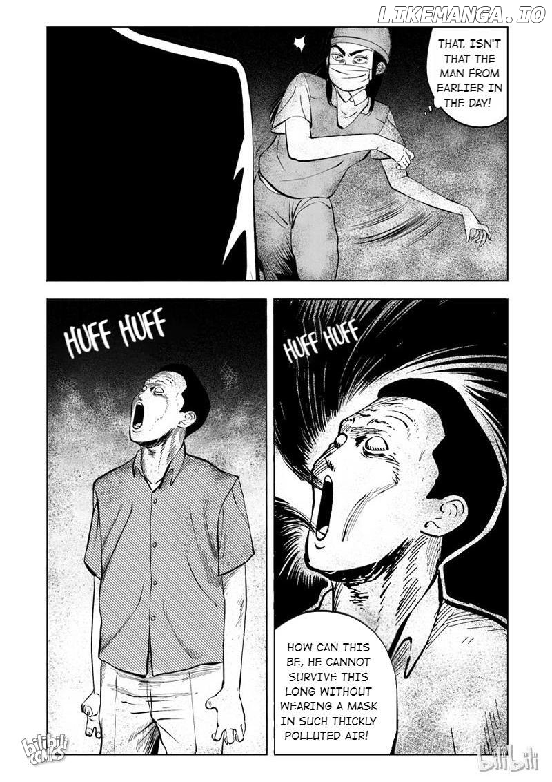 Peek - Manga chapter 26 - page 8