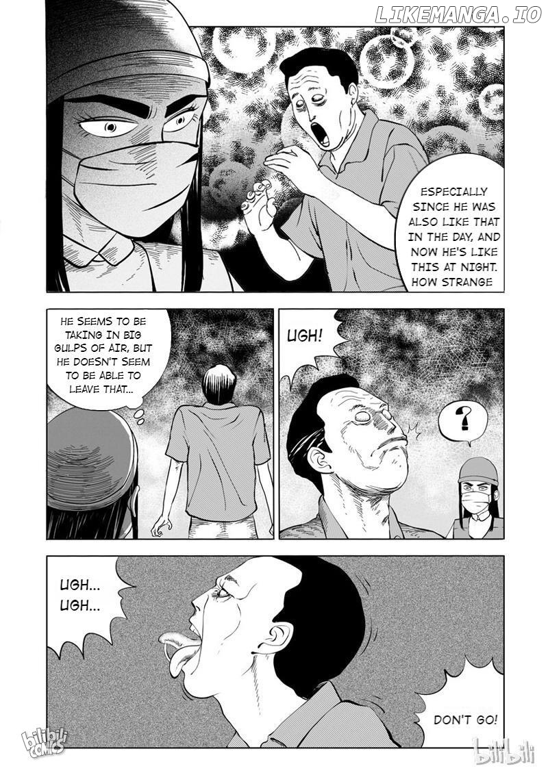 Peek - Manga chapter 26 - page 9
