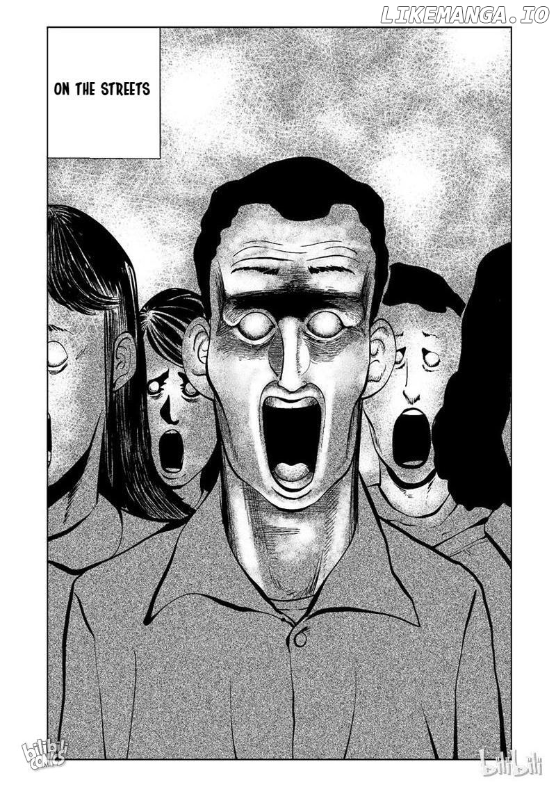 Peek - Manga chapter 27 - page 2