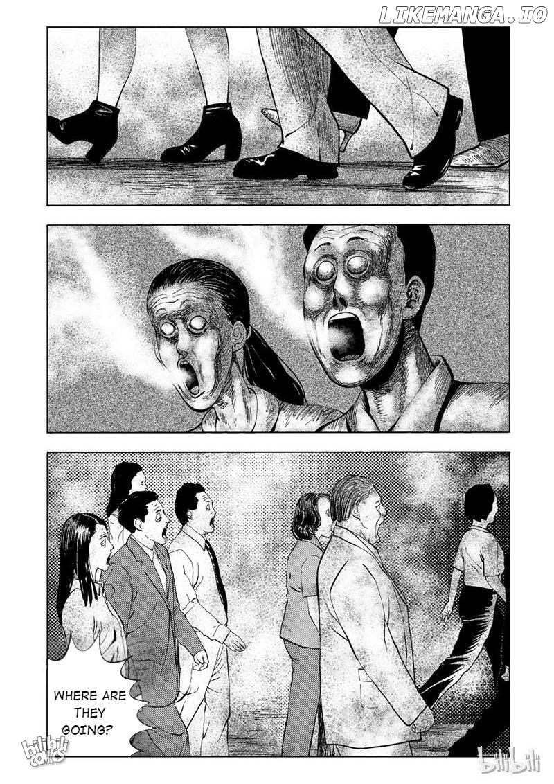 Peek - Manga chapter 27 - page 6