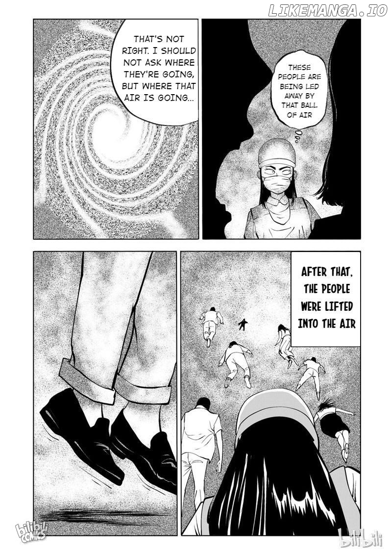 Peek - Manga chapter 27 - page 7