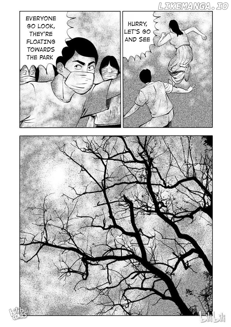 Peek - Manga chapter 27 - page 8