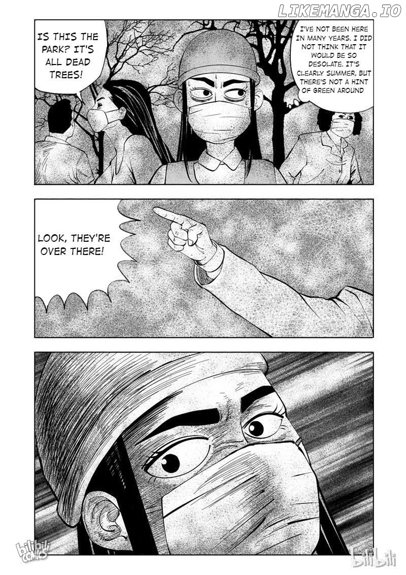 Peek - Manga chapter 27 - page 9