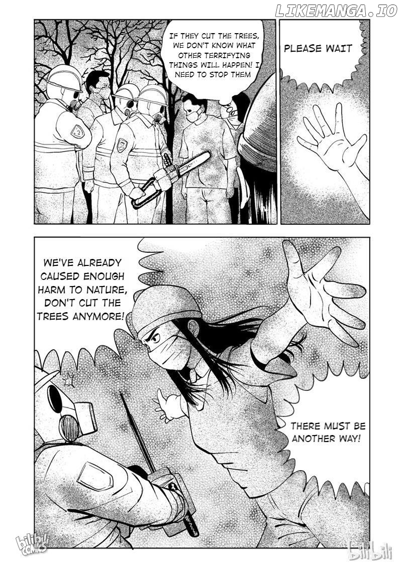 Peek - Manga chapter 28 - page 3