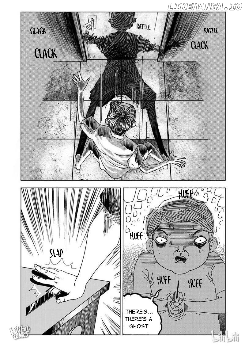 Peek - Manga chapter 29 - page 6