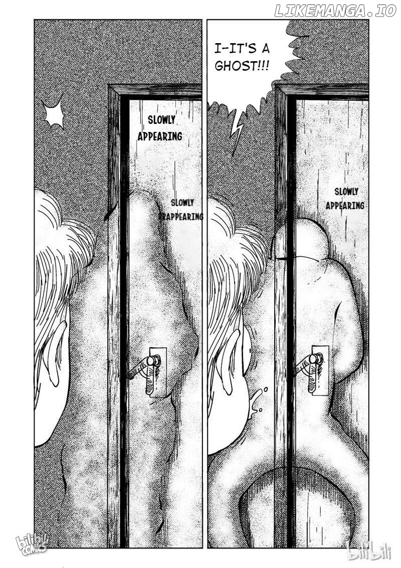 Peek - Manga chapter 29 - page 7