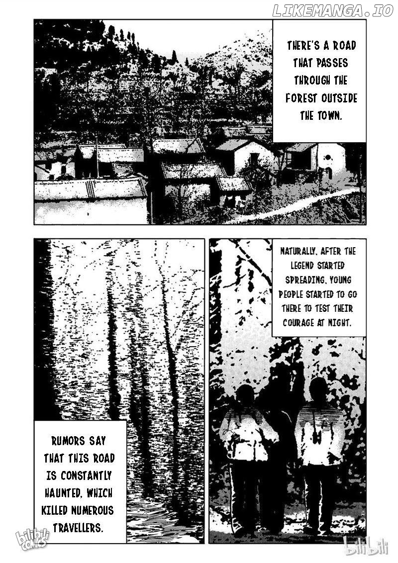 Peek - Manga chapter 30 - page 2