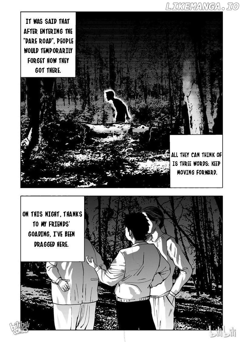 Peek - Manga chapter 30 - page 4