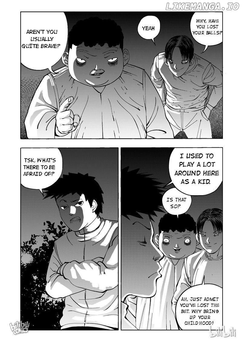 Peek - Manga chapter 30 - page 5