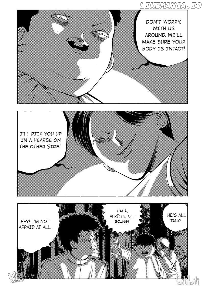 Peek - Manga chapter 30 - page 7