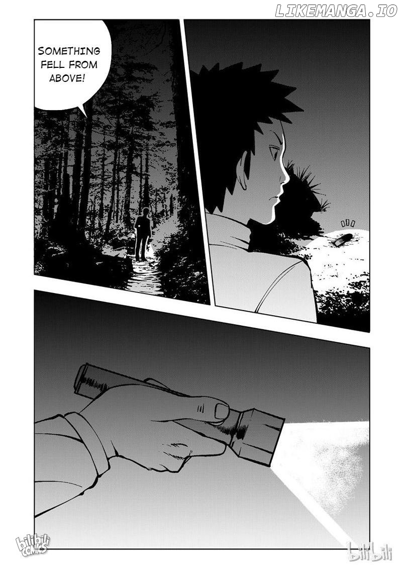 Peek - Manga chapter 31 - page 2