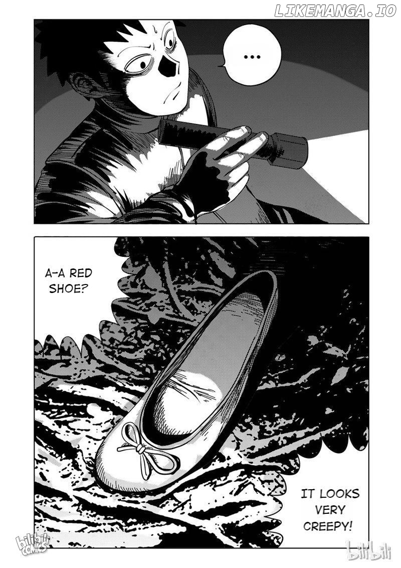 Peek - Manga chapter 31 - page 3