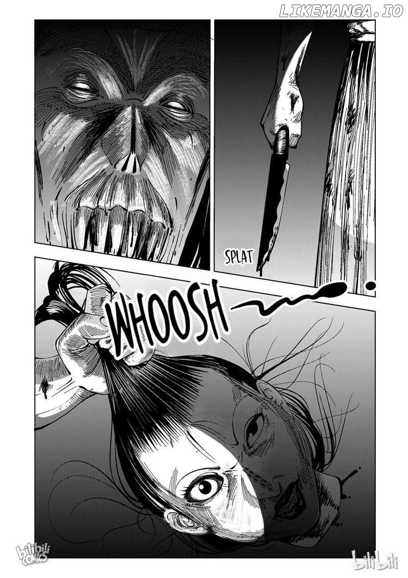 Peek - Manga chapter 31 - page 6