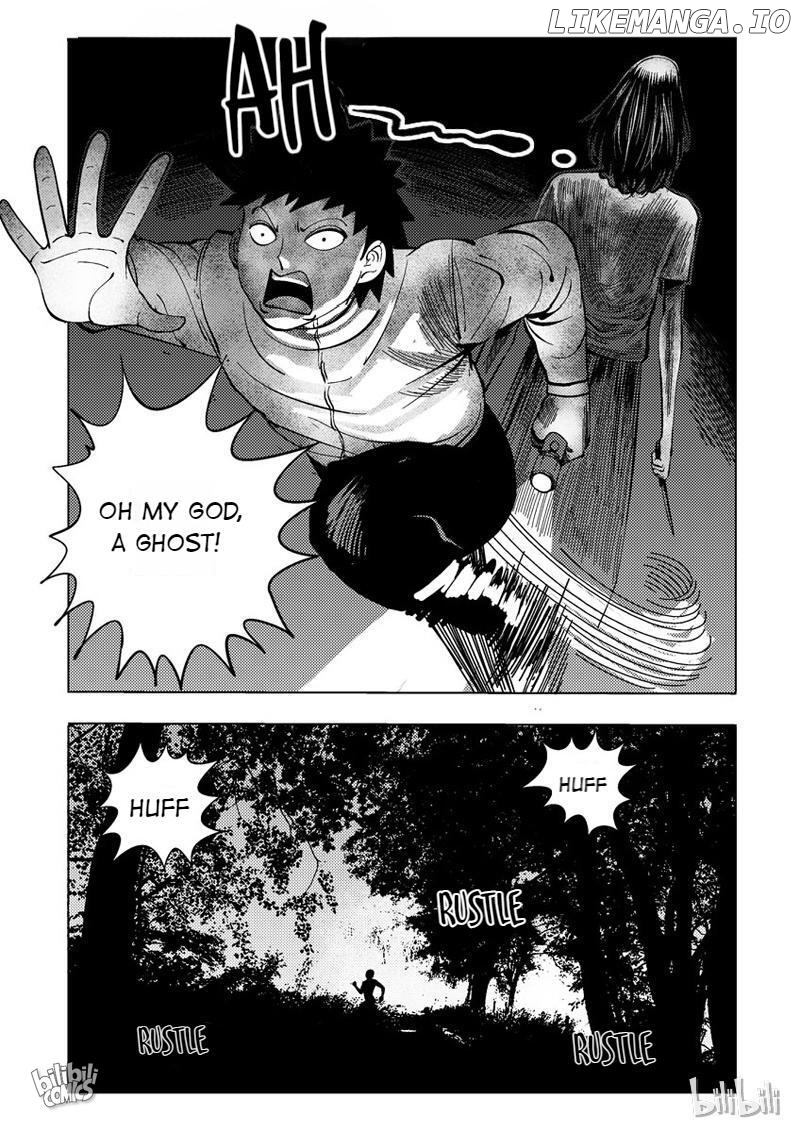 Peek - Manga chapter 31 - page 7