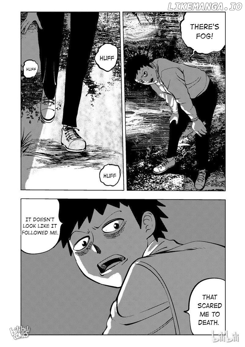 Peek - Manga chapter 31 - page 8