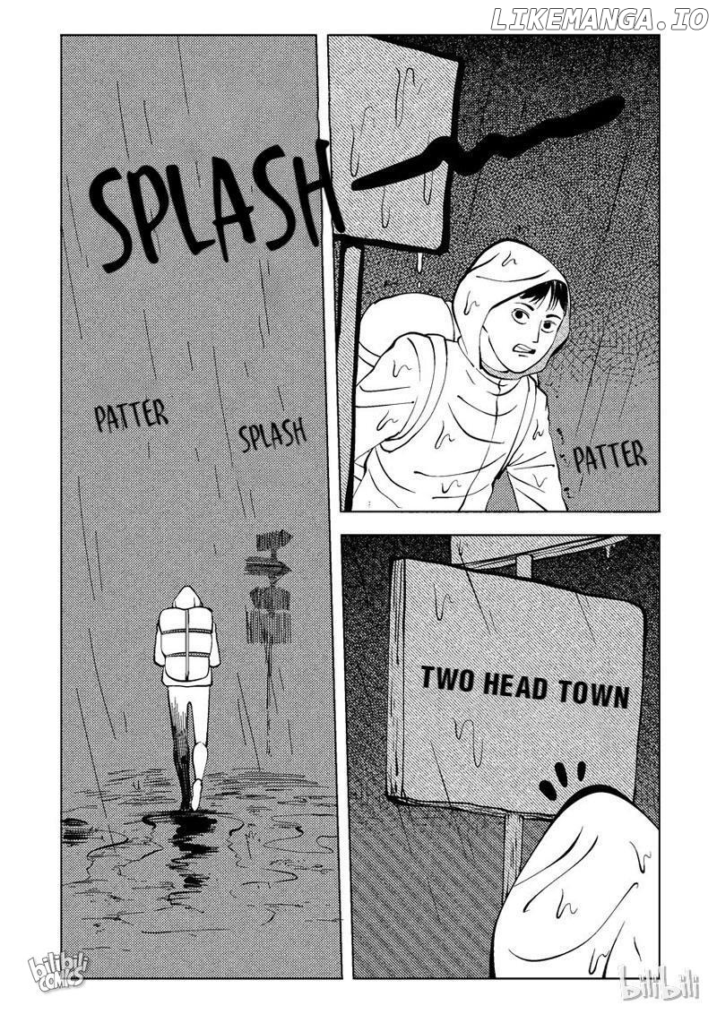 Peek - Manga chapter 33 - page 3