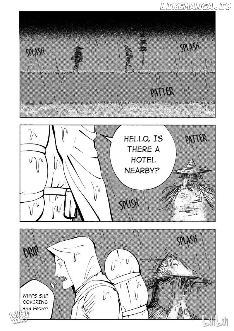 Peek - Manga chapter 33 - page 4