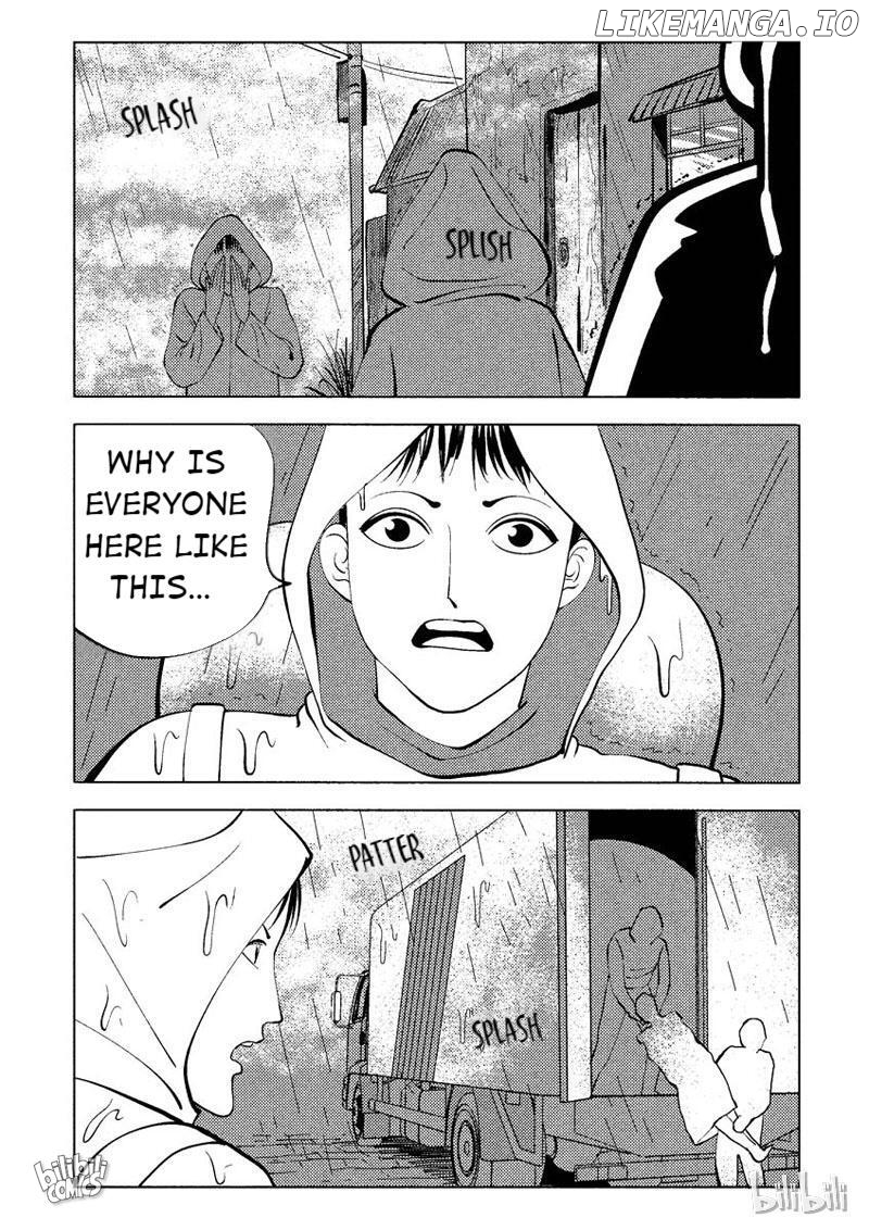 Peek - Manga chapter 33 - page 7