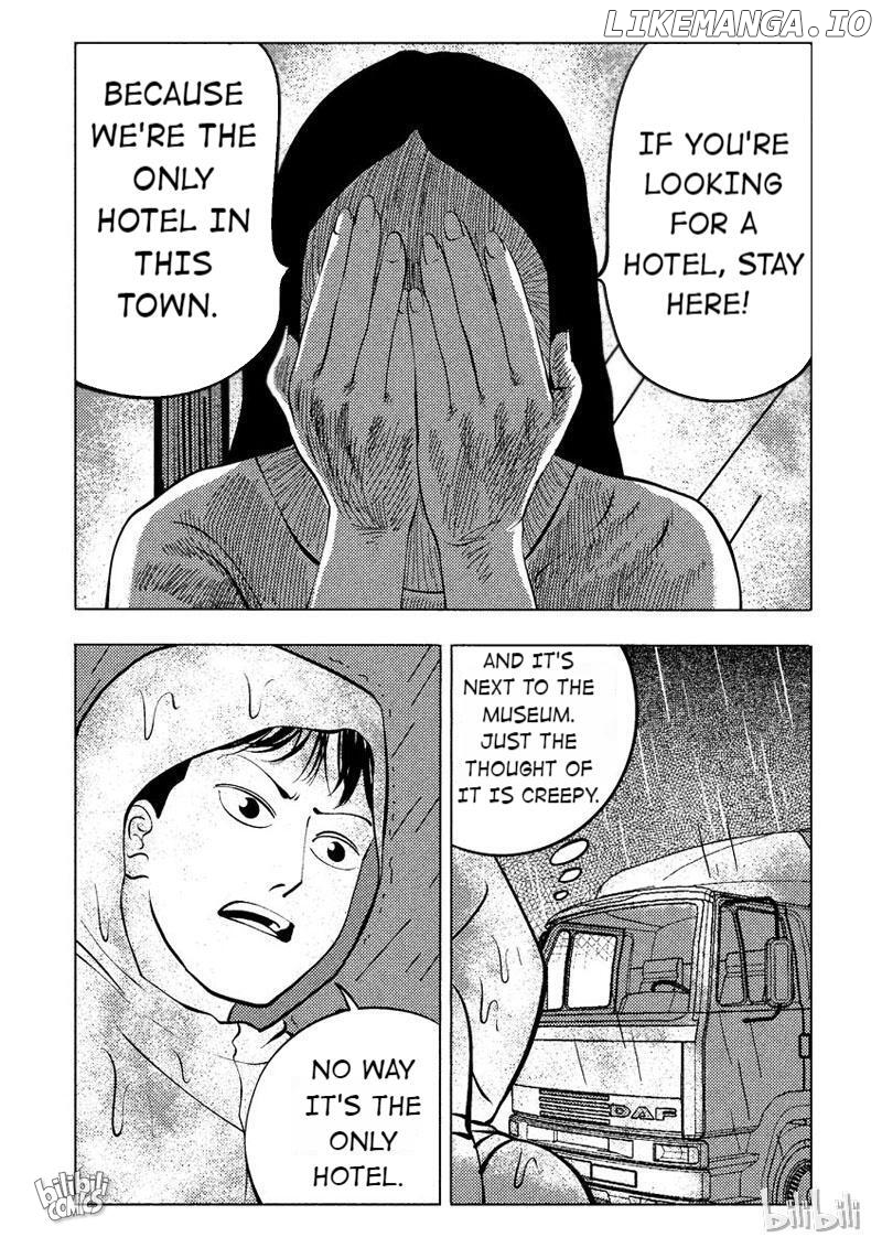 Peek - Manga chapter 34 - page 1