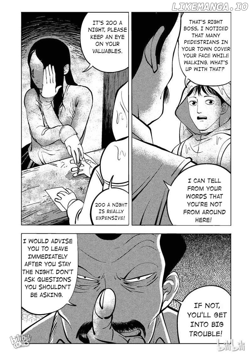 Peek - Manga chapter 34 - page 4