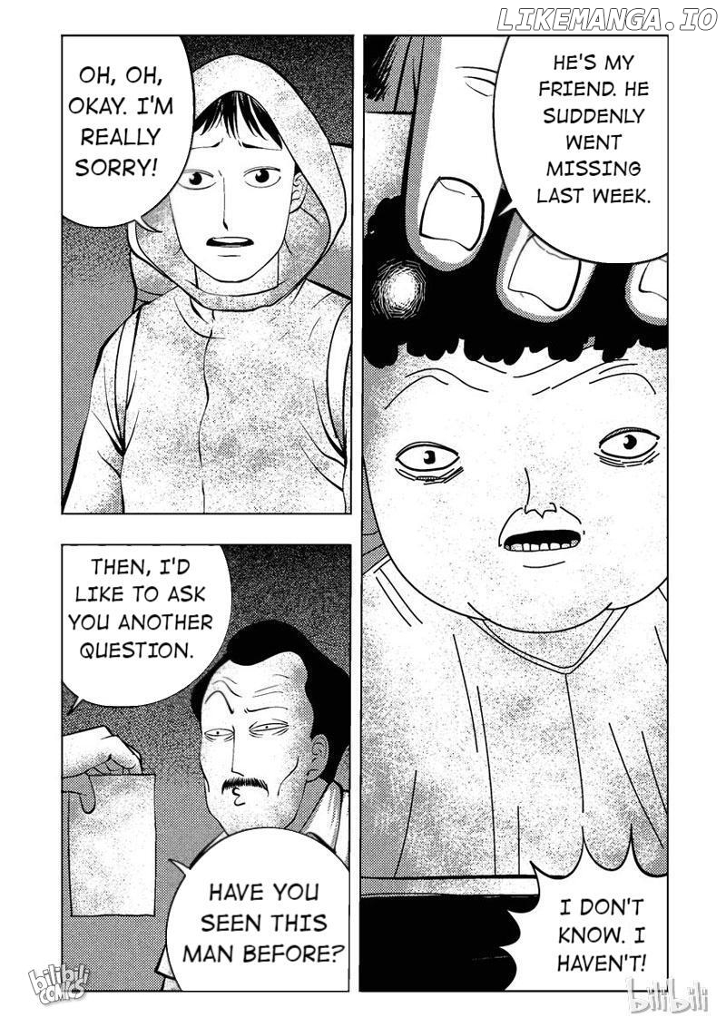 Peek - Manga chapter 34 - page 5