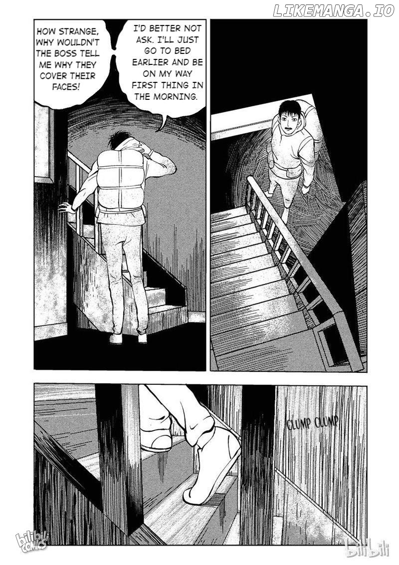 Peek - Manga chapter 34 - page 6