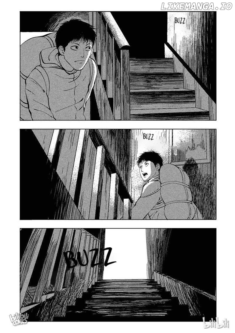 Peek - Manga chapter 34 - page 7