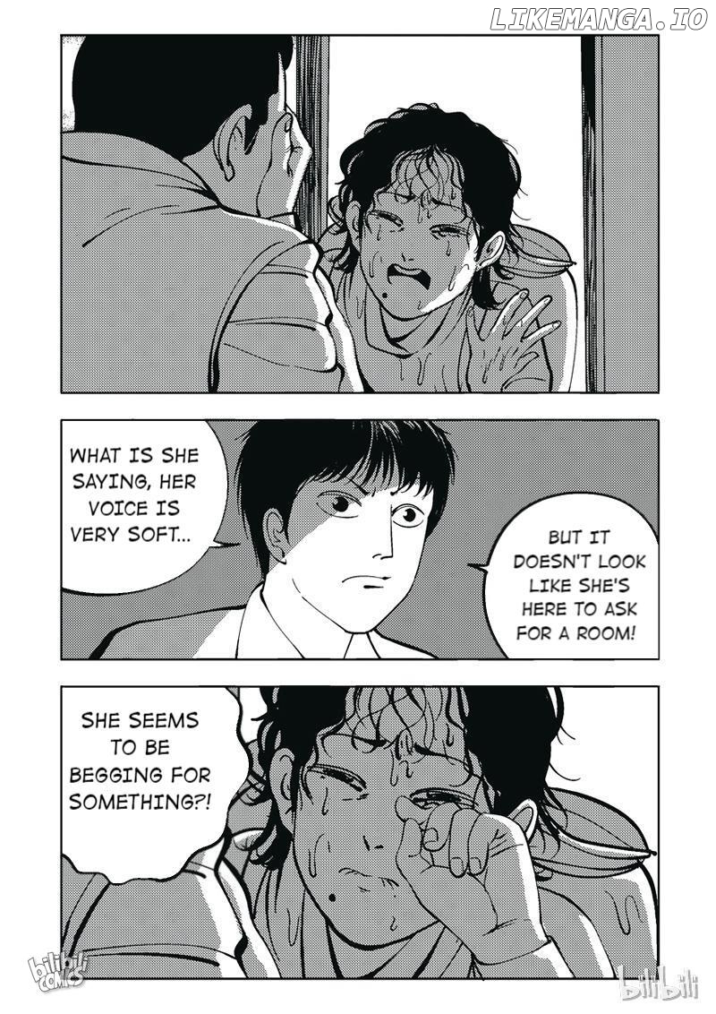 Peek - Manga chapter 35 - page 5