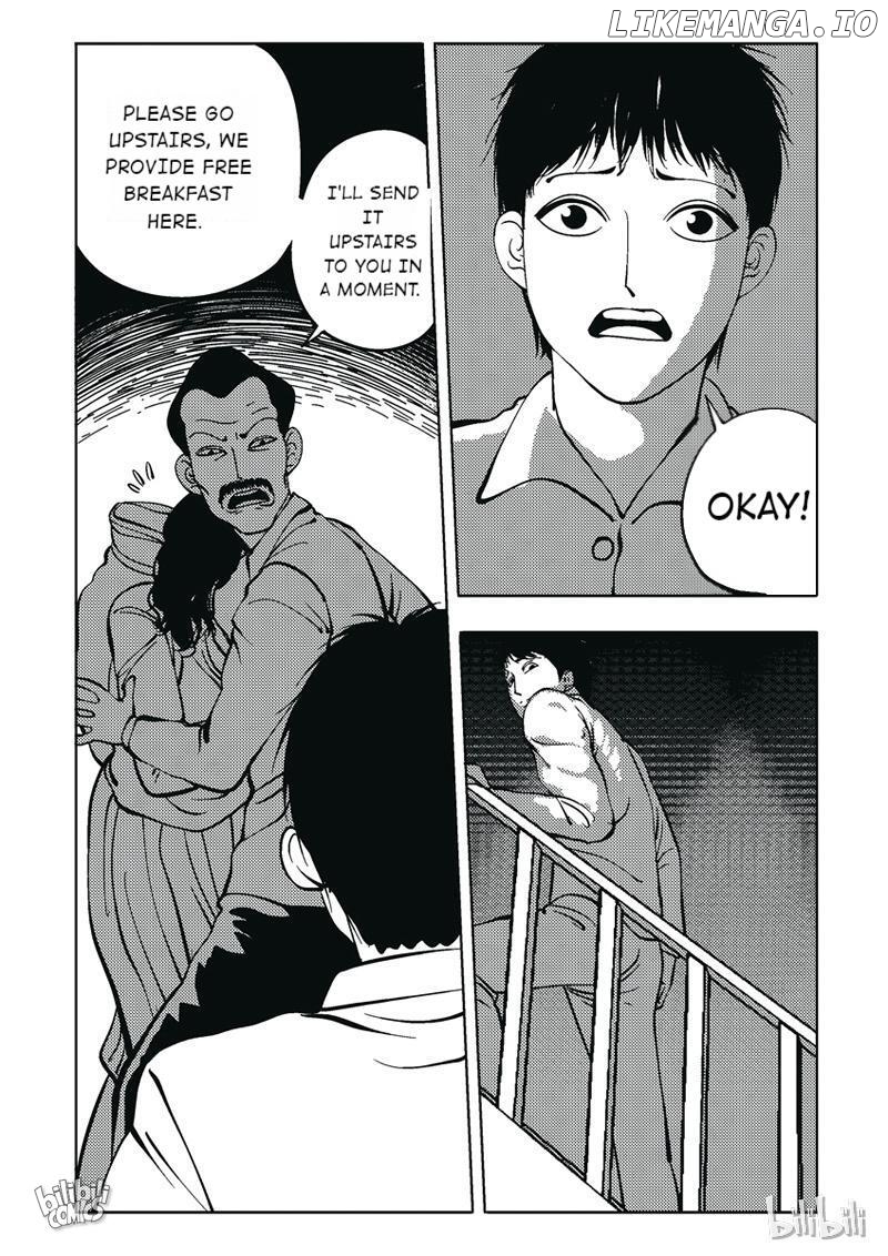 Peek - Manga chapter 35 - page 7