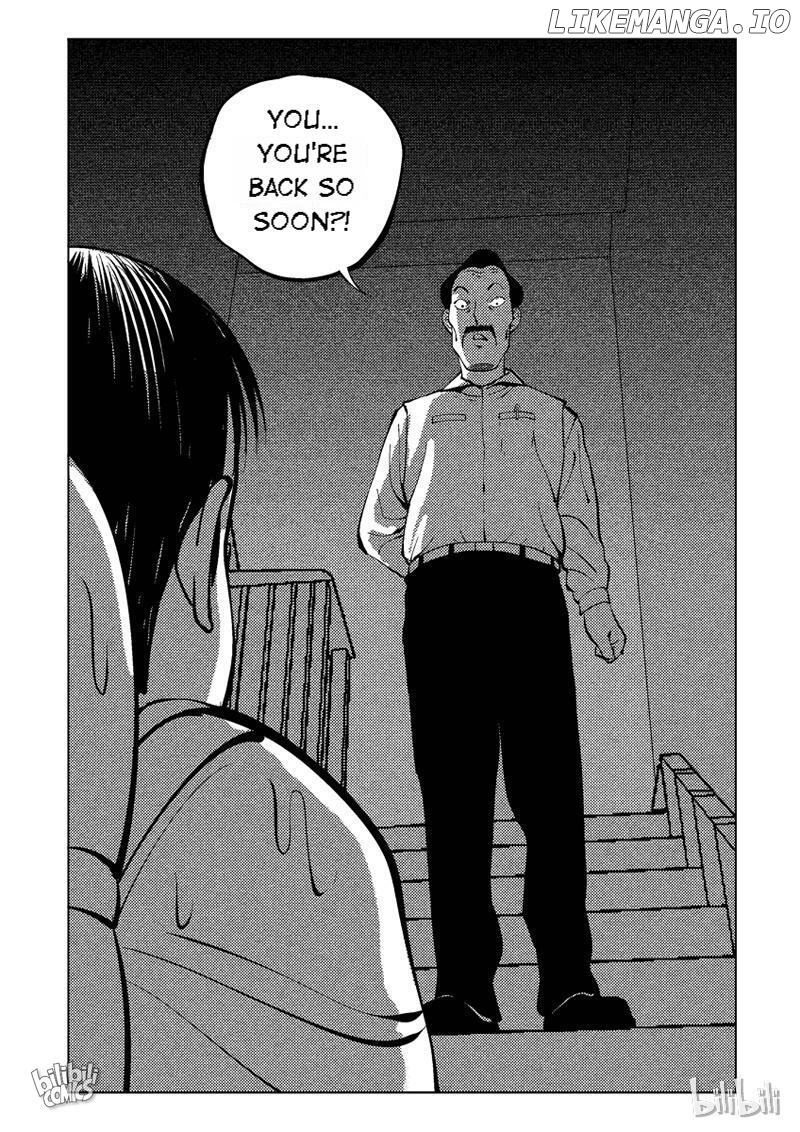 Peek - Manga chapter 36 - page 3