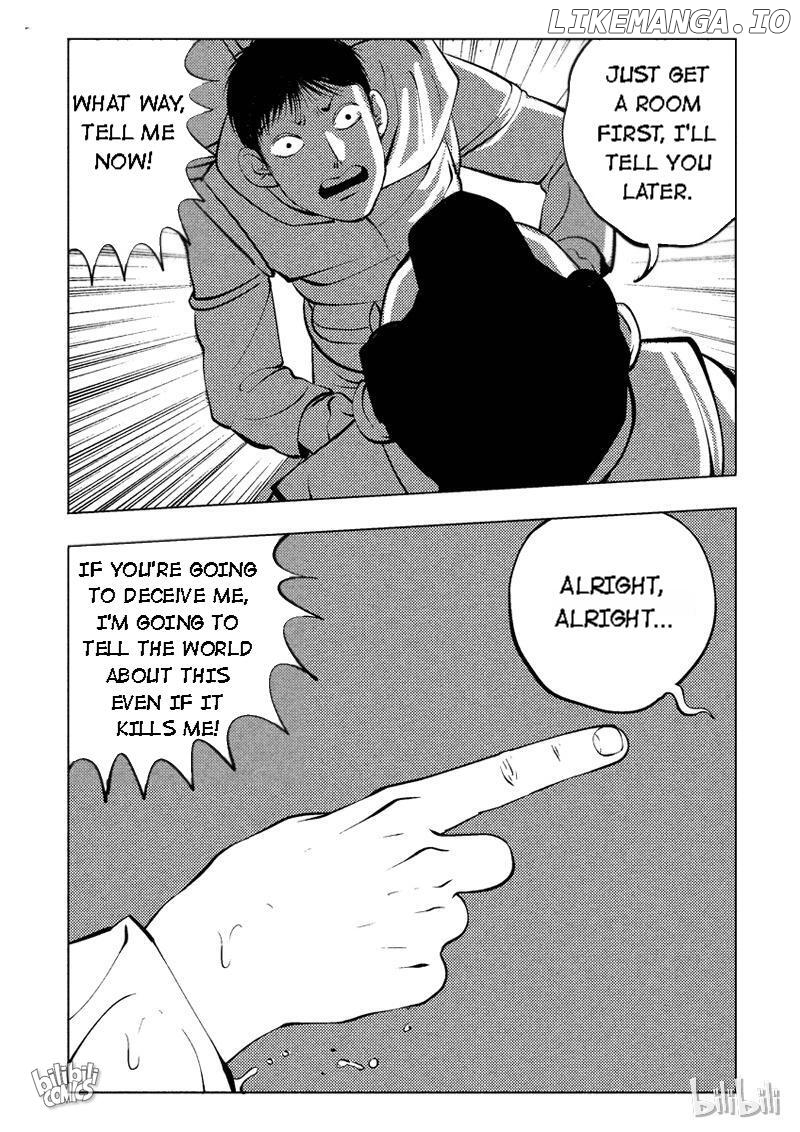Peek - Manga chapter 36 - page 5