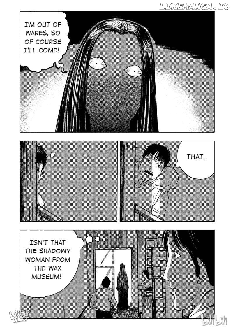Peek - Manga chapter 36 - page 7