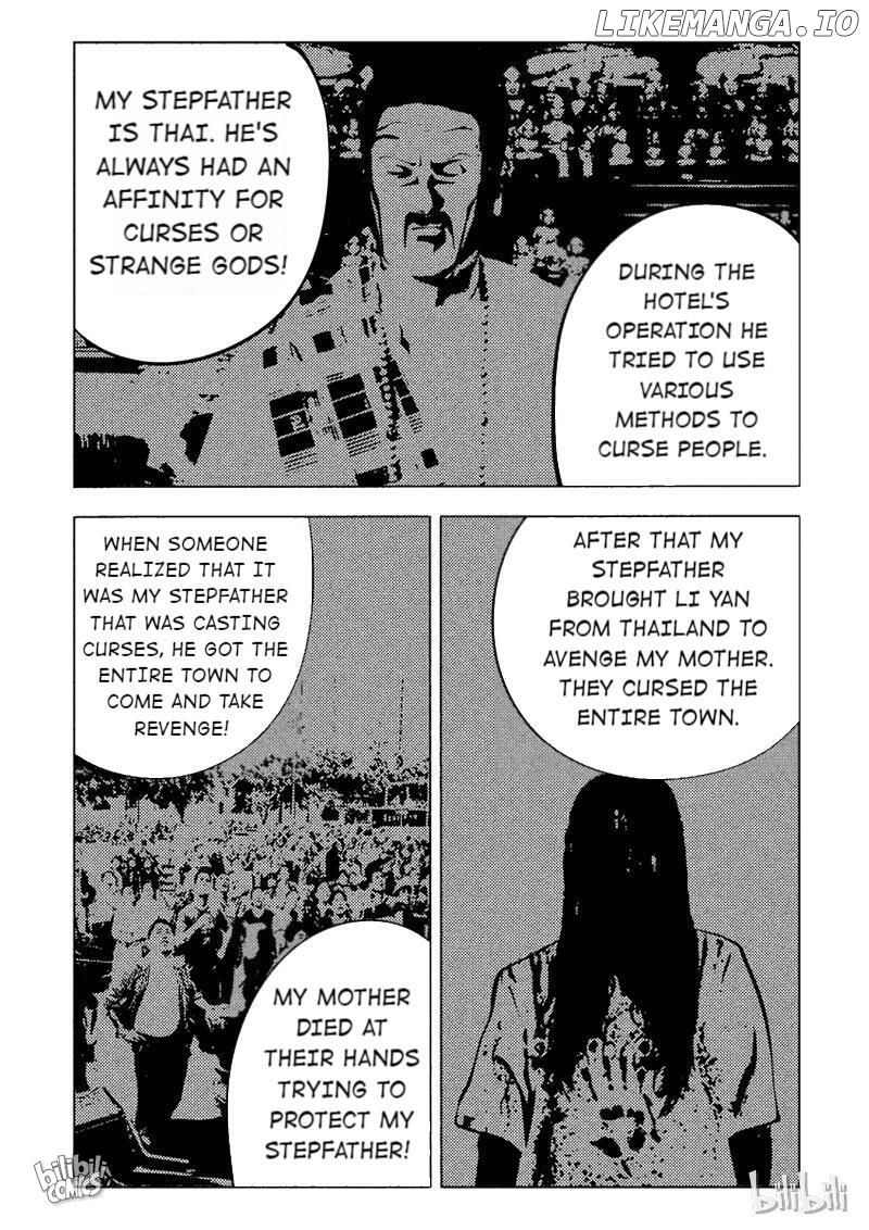 Peek - Manga chapter 37 - page 3