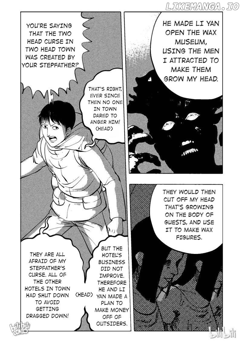 Peek - Manga chapter 37 - page 4
