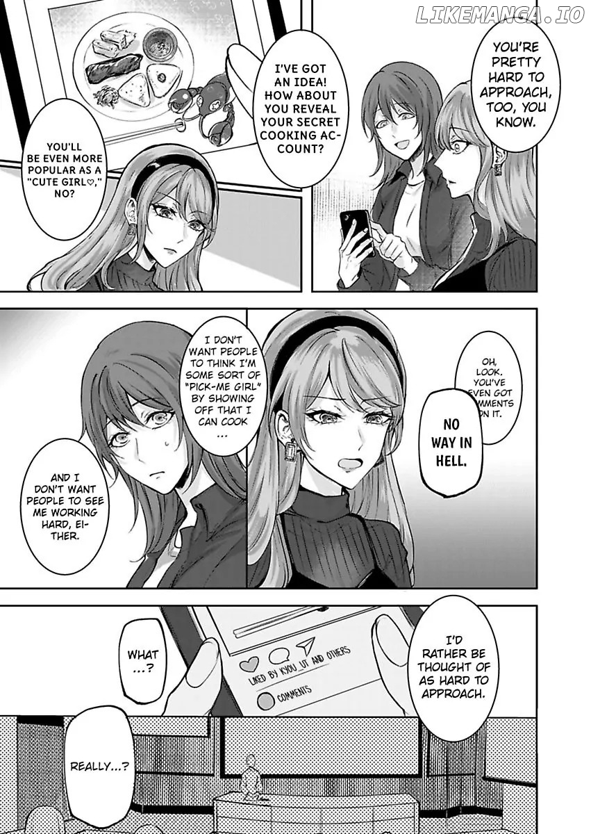 Kono Account, Omae da yo na? - Daigaku Ichi no Moteo ni Himitsu mo Karada mo Aisarete Chapter 1 - page 5