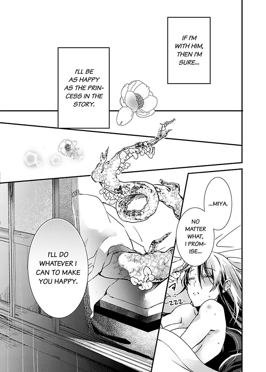Ryuujin no Hanayome - Mi ni Furu Ai de Shitodo ni Nurete Chapter 1 - page 27