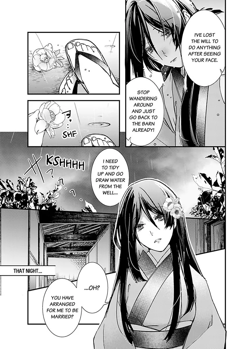 Ryuujin no Hanayome - Mi ni Furu Ai de Shitodo ni Nurete Chapter 1 - page 5