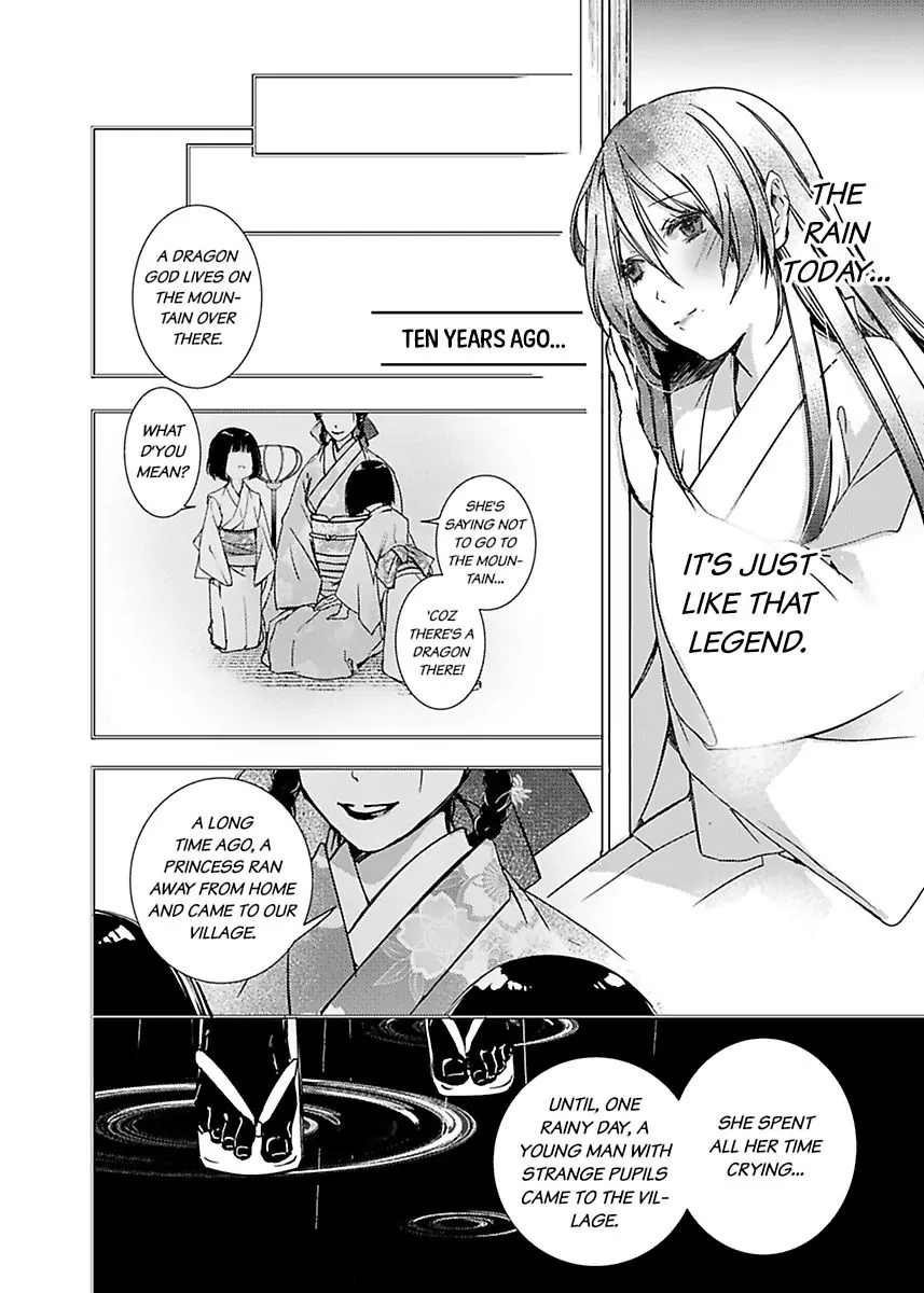 Ryuujin no Hanayome - Mi ni Furu Ai de Shitodo ni Nurete Chapter 1 - page 8