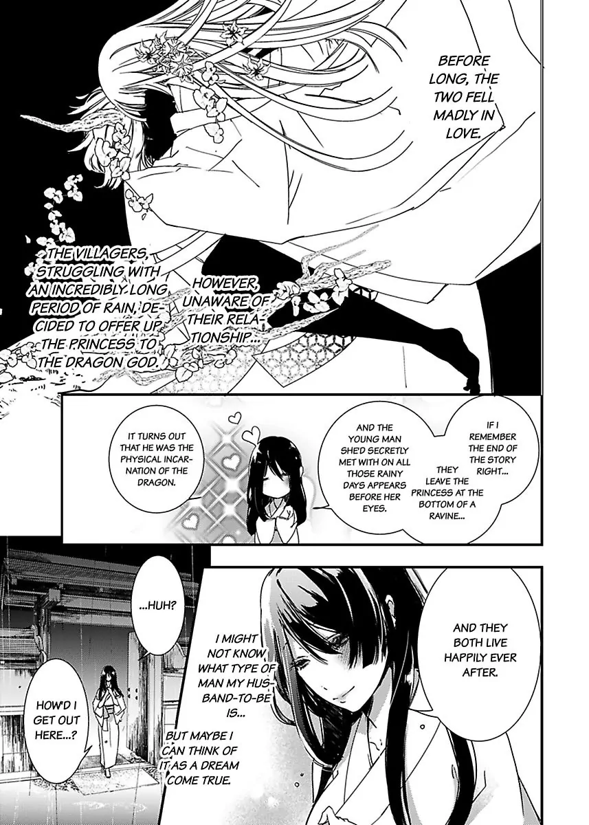 Ryuujin no Hanayome - Mi ni Furu Ai de Shitodo ni Nurete Chapter 1 - page 9
