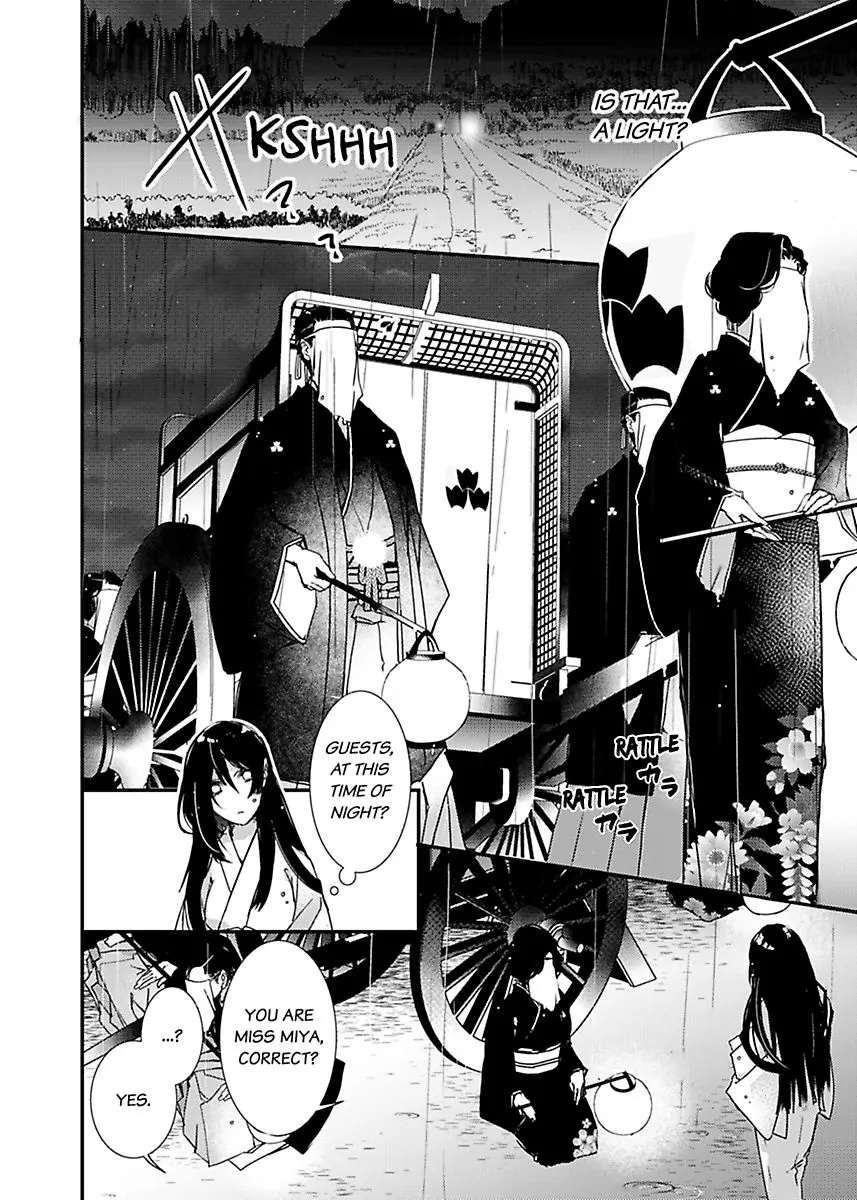 Ryuujin no Hanayome - Mi ni Furu Ai de Shitodo ni Nurete Chapter 1 - page 10