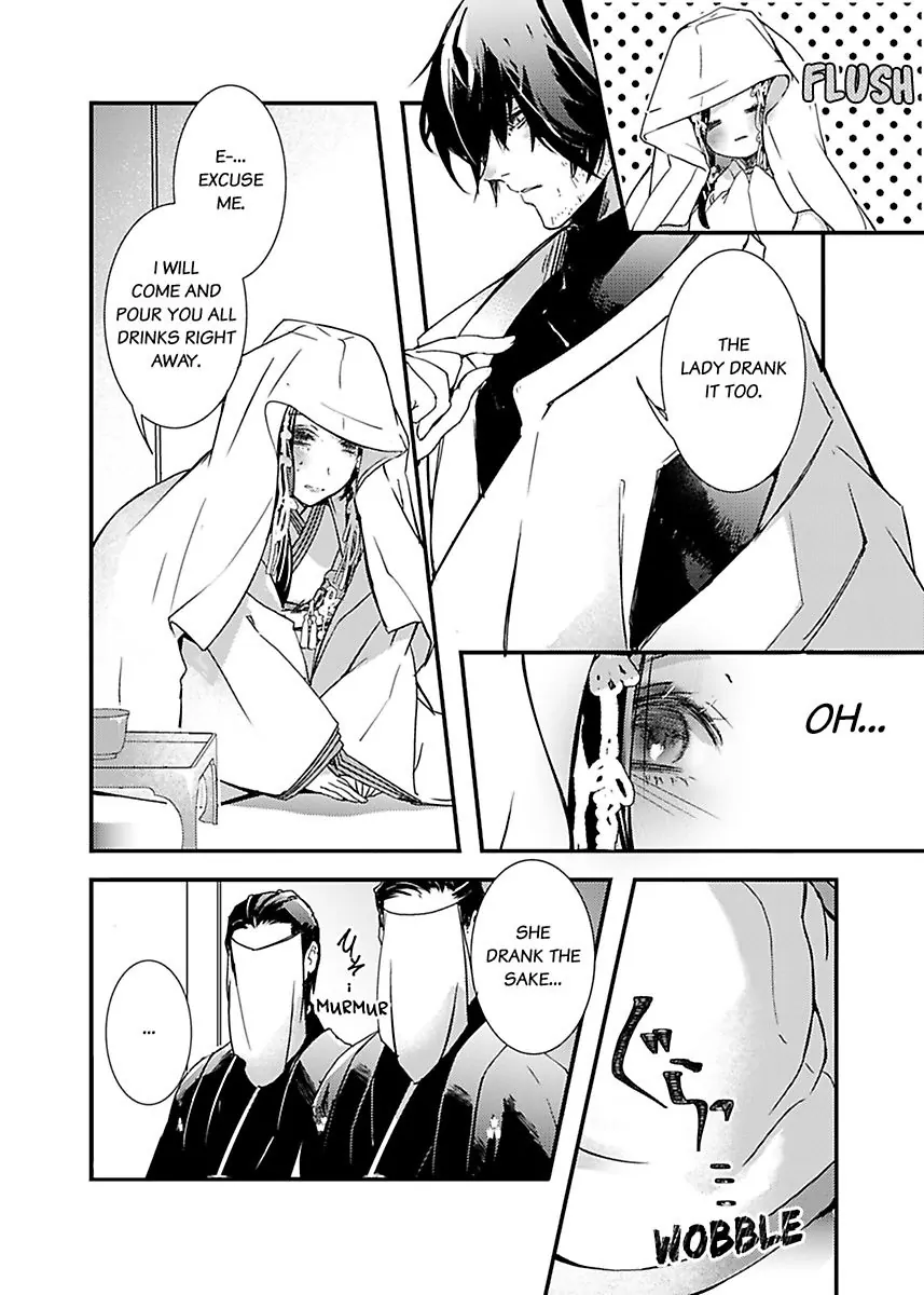 Ryuujin no Hanayome - Mi ni Furu Ai de Shitodo ni Nurete Chapter 2 - page 12