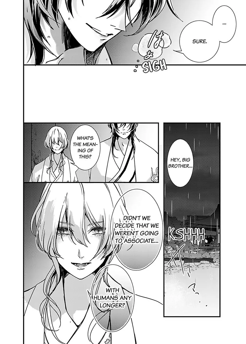 Ryuujin no Hanayome - Mi ni Furu Ai de Shitodo ni Nurete Chapter 2 - page 26