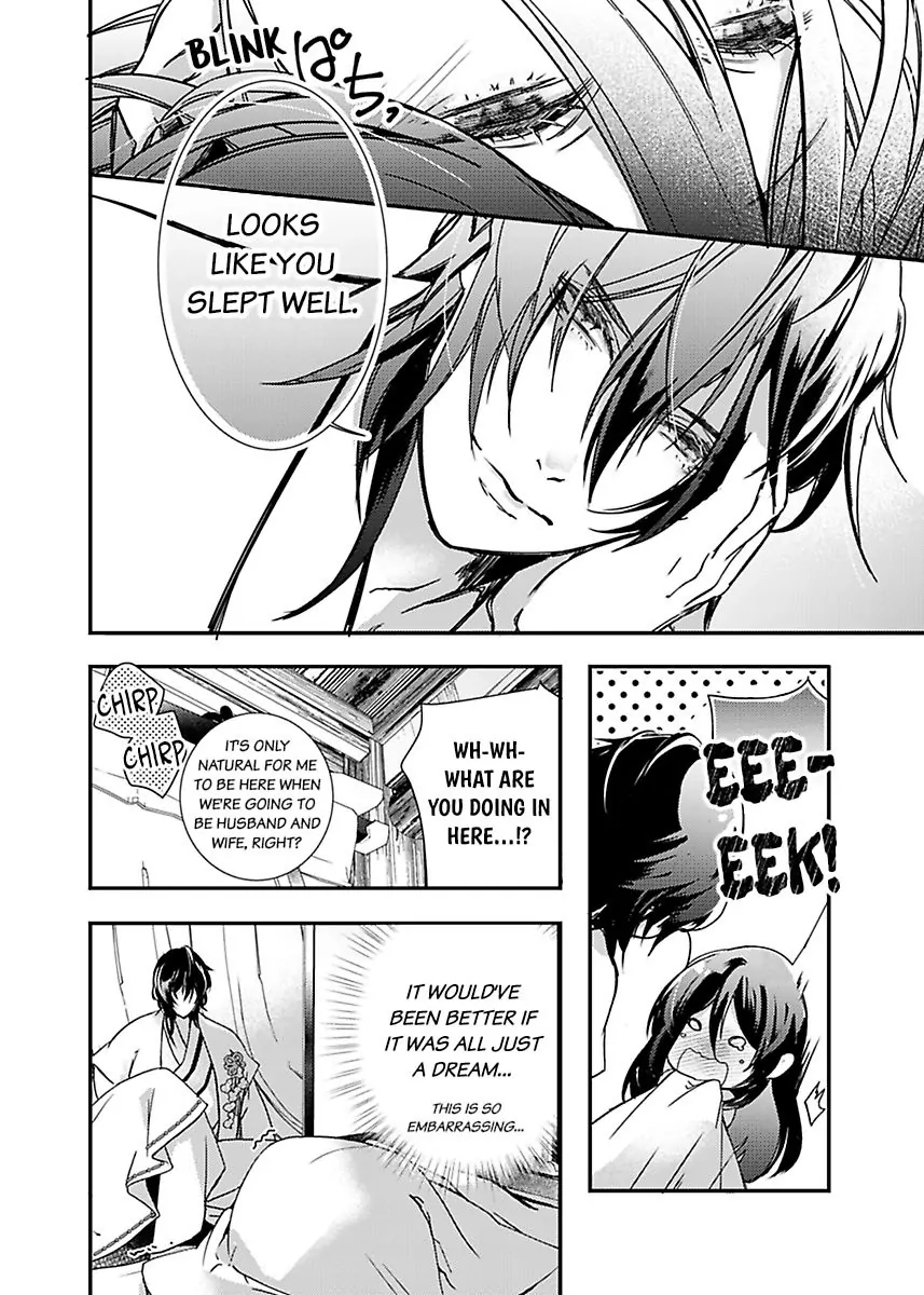 Ryuujin no Hanayome - Mi ni Furu Ai de Shitodo ni Nurete Chapter 2 - page 4